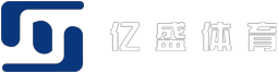 億盛 億盛